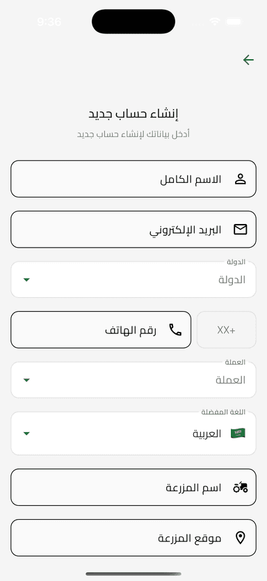 Register Account